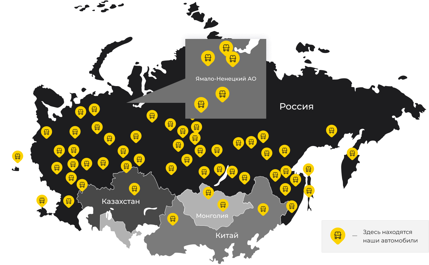 Международные грузоперевозки из Владимира, доставка товаров заграницу от 1 тонны от 1000 кг